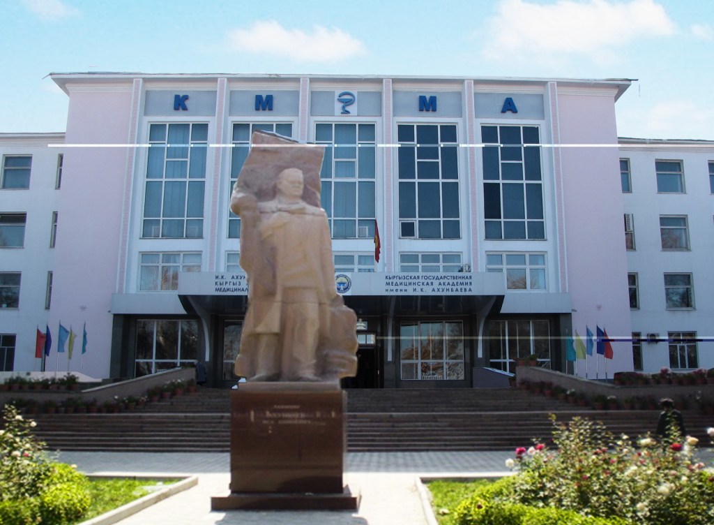 best MBBS colleges in Kyrgyzstan